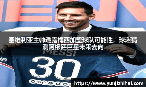 皇冠体育