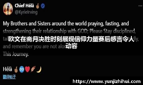 皇冠体育官方app