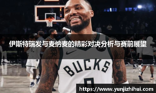 皇冠体育官方app