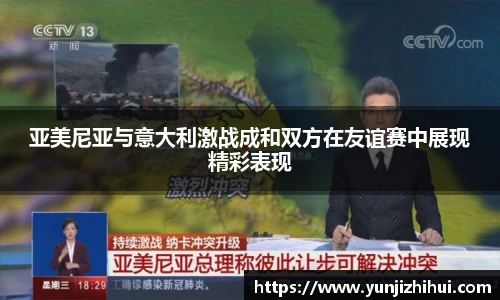 皇冠体育官网