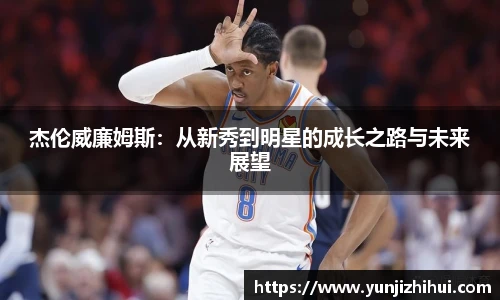 皇冠体育官方网站