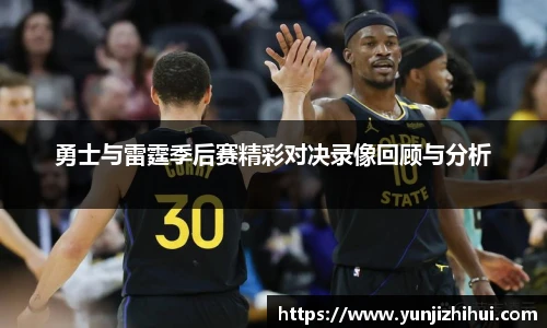 皇冠体育官方app