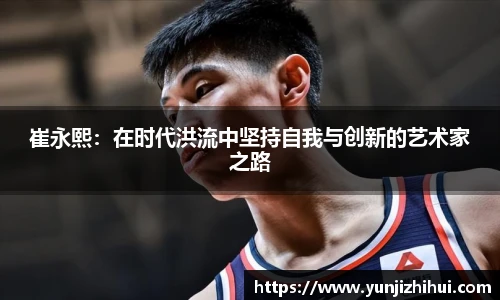 皇冠体育官方网站