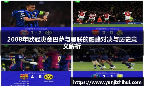皇冠体育