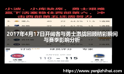 皇冠体育官网
