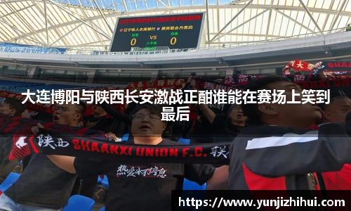 皇冠体育官方app