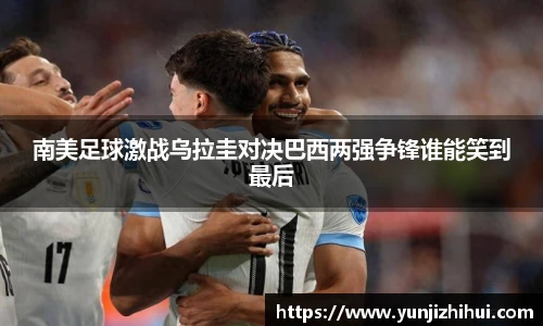 皇冠体育官方网站