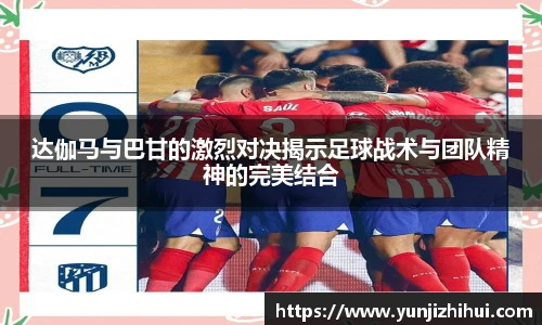 皇冠体育官方网站