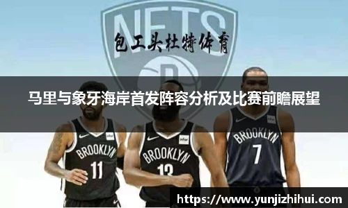 皇冠体育官方app