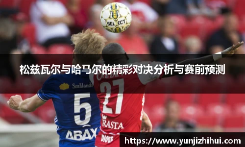 皇冠体育官网