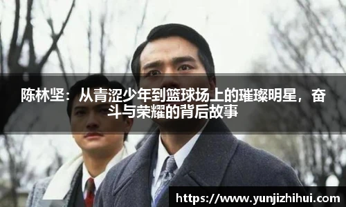 皇冠体育