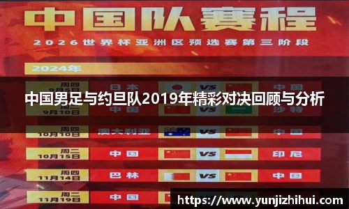 皇冠体育官方网站